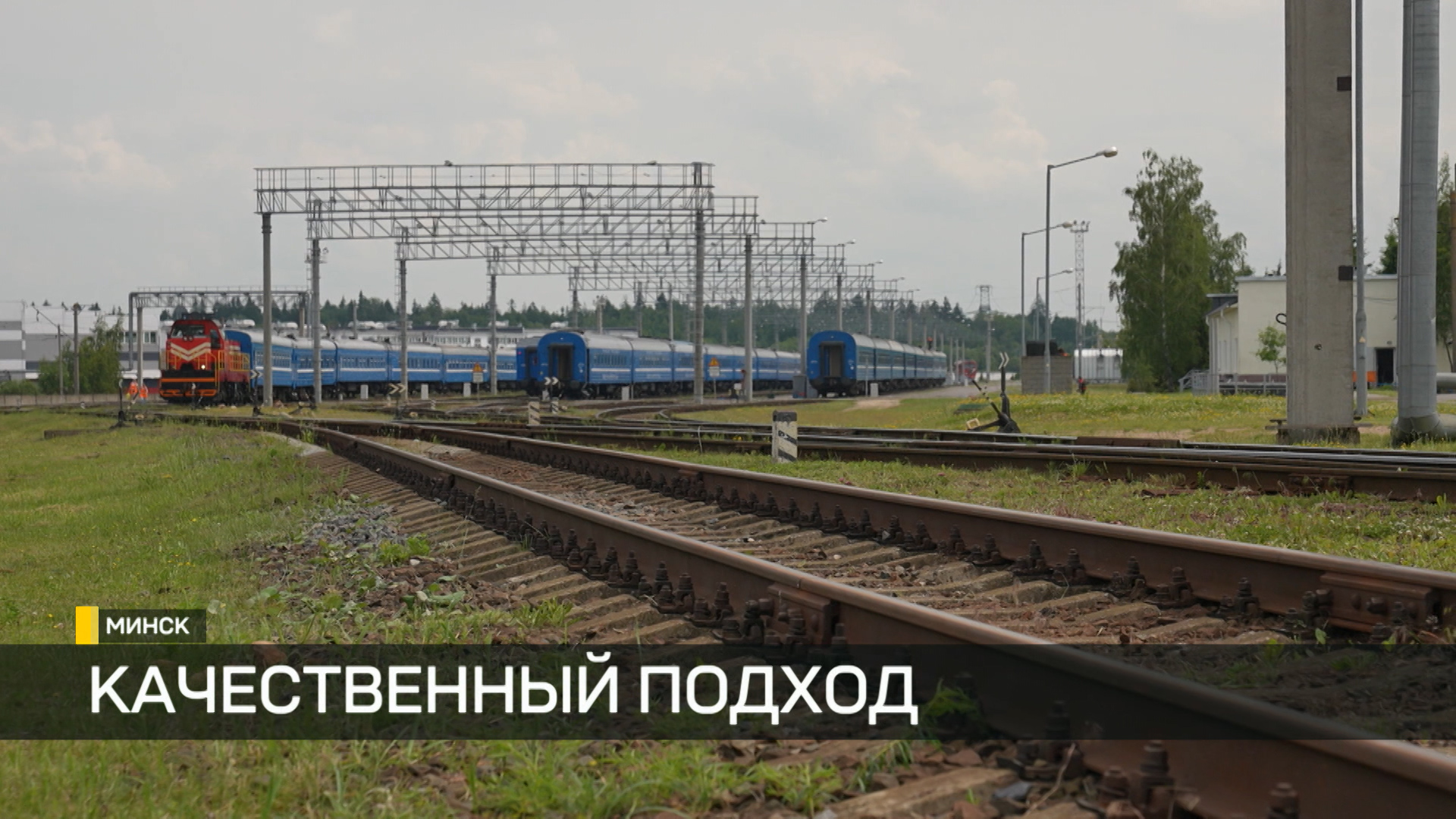 Объявлены обладатели премии Правительства за достижения в области качества за 2025-й год: кто удостоен чести зваться лучшими